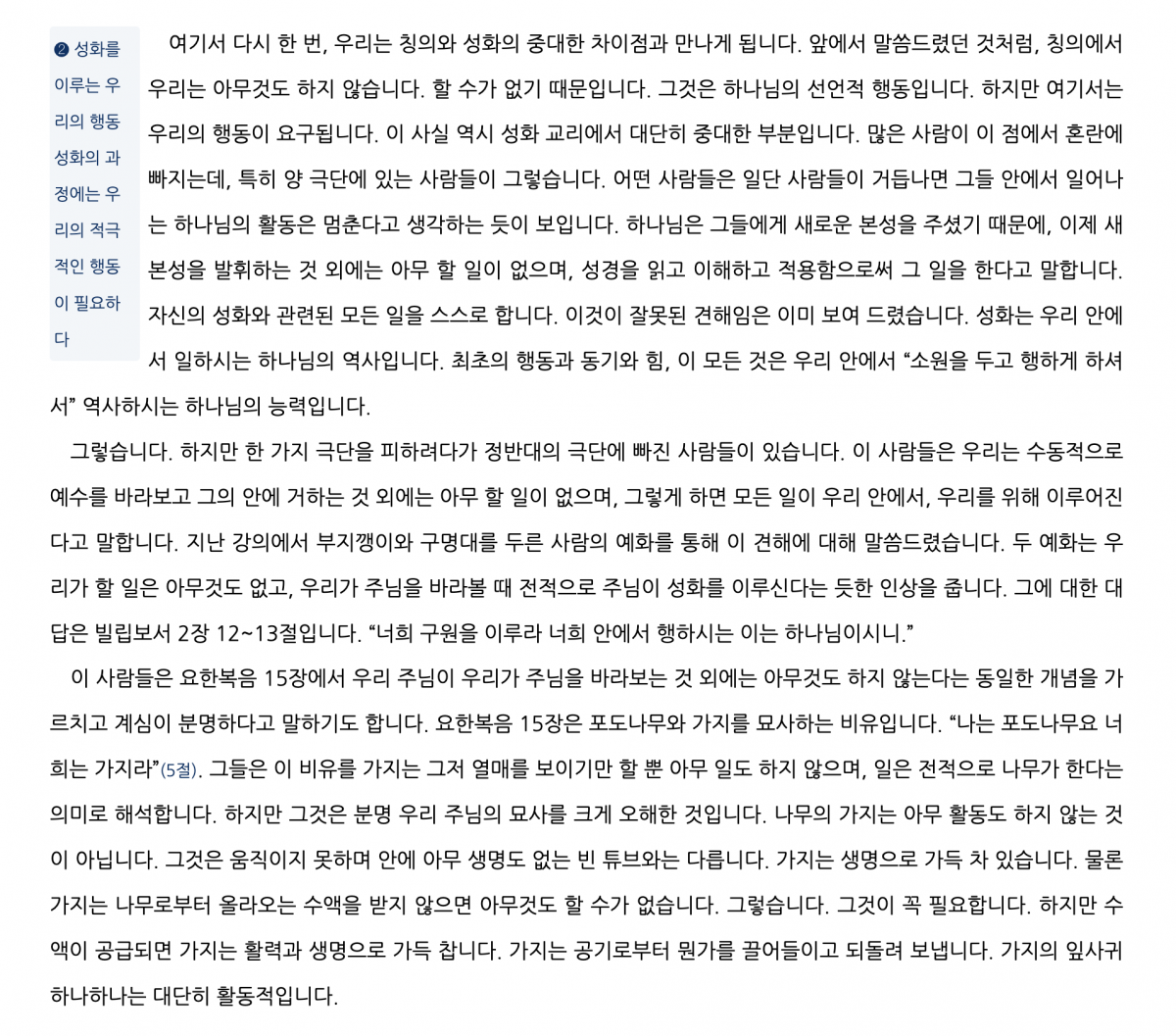 63be379159fa86fe98f3fb28d363b4e8_1783254005_6521.png